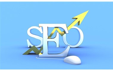 SEO快速排名，關鍵詞快速排名軟件，到底靠譜不靠譜？